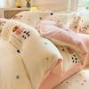 Juego de cuatro piezas de terciopelo de leche de invierno, cama engrosada, otoño e invierno, sábanas ajustables, funda nórdica con forro polar, terciopelo coral, cama de dormitorio, sábanas, juego de tres piezas