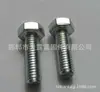 Fabricantes de Parafusos GB produzem parafusos sextavados parafusos galvanizados grau 4.8 parafusos sextavados externos kg aço carbono galvanizado