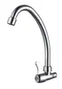 Torneira de Cozinha Simples de Resfriamento Tipo Parede Giratória Pia de Bacia para Vegetais Doméstica Piscina de Lavanderia para Varanda Bico de Água Horizontal