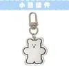 Pendente Popular de Acrílico do Fabricante Desenho Animado Japonês Bolsa Fofa para Lápis Bolsa Pingente Pequeno Pingente de Chaveiro de Estudante