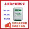 LLDPE Tailandia PTT 9450UP/9641UP partículas de polvo plástico rotomoldeo contenedor grande tanque de agua cubo de plástico productos de pared delgada