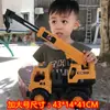 Set Espeso y Duradero de Vehículos de Construcción para Niños, Camión Excavadora de Juguete, Modelo para Niño, Camión Mezclador de Cemento, Grúa