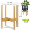 Soporte para Flores de Pie Estilo Escandinavo de Cruz para Macetas Balcón Sala de Estar Acuario Maceta Planta Potos Suculenta Planta en Maceta Soporte para Macetas Soporte para Flores
