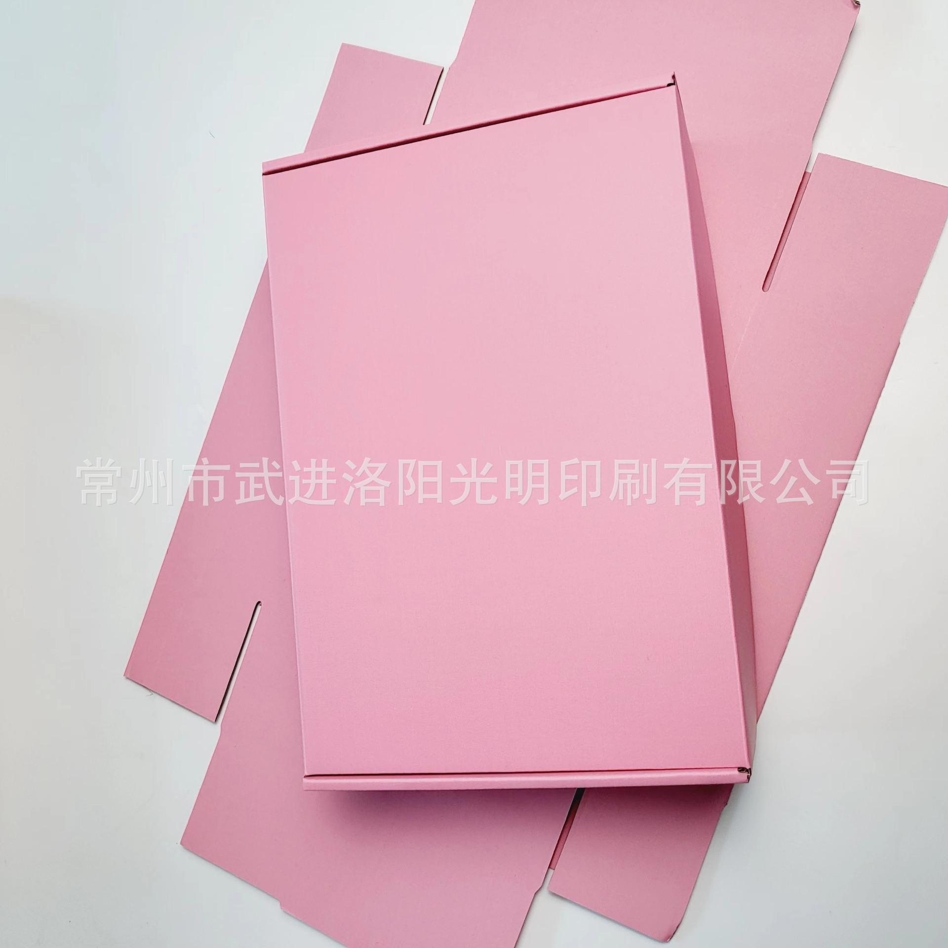 微信图片_20230608153101