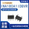 Artículos originales genuinos SMD INA180A1IDBVR SOT-23-5 Amplificador de Sentido de Corriente Chip IC