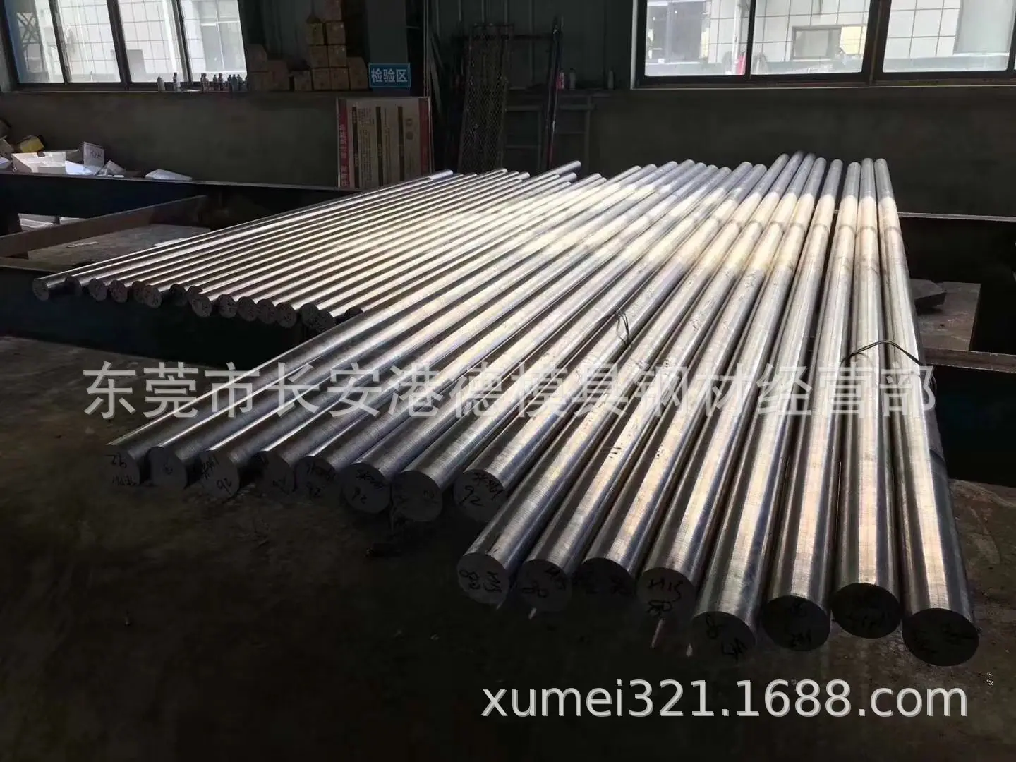 QQ图片20200402143512