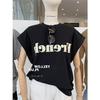 Nova Camiseta de Manga Curta para Mulheres para Comércio Exterior 2026 com Bordas Estilosas Dobradas, Ombros Caídos e Mangas Sino, Top Solto de Comprimento Médio para o Verão