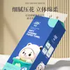 Papel-desenho papel toalha doméstico acessível grande lote pendurado doméstico caixa inteira 1000 rolos papel higiênico papel higiênico