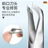 Cortacutículas de acero inoxidable, tijeras para cutículas portátiles, pinzas con púas, hoja angulada, herramienta para decoración de uñas para recortar y eliminar piel muerta