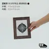 Veja Placa de Plantio Samambaia Cervo, Porta-Retrato de Plantio em Placa, Quadro de Plantio, Quadro de Resina para Plantação de Orquídea