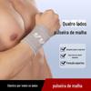 Protetores de Pulso Elásticos de Quatro Lados, Quentes, Absorventes de Suor e Respiráveis, Protetores de Pulso de Tricô para Esportes como Basquete, Vôlei, Corrida, Fitness, Resistentes ao Desgaste