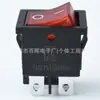 Interruptor tipo barco Kcd1-P Certificado Norma Coreana Kc Interruptor pequeño de cuatro pines Alta corriente Balancín iluminado Controlador de encendido/apagado