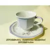 Juego de Tazas de Café Retro Jingdezhen Estilo Europeo Pequeña Taza de Cerámica de Lujo Creativo Pastoral Juego de Té de la Tarde Té Floral