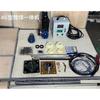Máquina CNC pequeña de mandrinado y soldadura todo en uno 45 mandrinadora portátil máquina de mandrinado y soldadura todo en uno de brazo grande