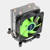 Enfriador de CPU de Escritorio Evesky Ice 200 Transfronterizo Ventilador de CPU de Cobre para CPU I5 I7 Amd Silencioso