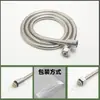 Manguera de ducha de PVC plateada baño ducha tubería de ducha tubería de ducha accesorios para calentador de agua de ducha a prueba de explosiones