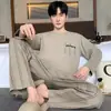 Pijama Directo de Fábrica para Hombre Primavera y Otoño Manga Larga 2026 Casual Talla Grande Holgado Se Puede Usar Fuera de Casa Ropa