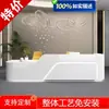 Recepción, Mostrador de Caja, Mostrador de Recepción, Mostrador de Bienvenida, Tienda, Empresa, Hotel, Salón de Belleza, Hotel