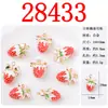 Colgante de Fruta de Dibujos Animados Tridimensional Fresa Cereza Pistacho Pendientes Pulsera Infantiles Hechos a Mano Accesorios de Aleación
