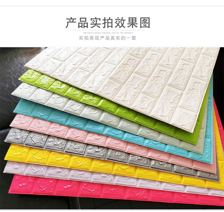 O1CN01c60GjD1Rr9dgCYIDg_!!3440