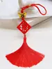 Bendición de Año Nuevo 2024 colgante para coche de madera hueca festiva virutas de madera roja estilo chino decoración colgante de tesoro de la suerte Yuan Baofu