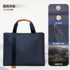Maletín de Tela Oxford, Bolso de Lona, Logo Personalizado con Tu Propio Diseño, Gran Capacidad, Cruzado, Bolso de Mano, Bolsa de Compras, Bolsa para Conferencias, Bolsa de Regalo
