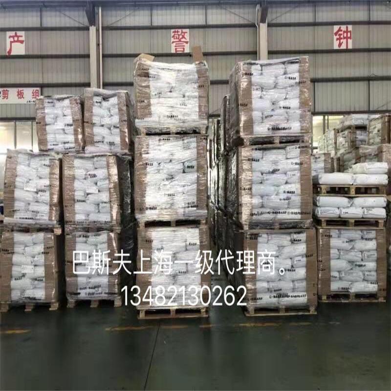 O1CN01EBwk1m2HazpQBOYBE_!!2208