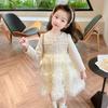 Vestido de pastel estilo Little Chanel para niña, versión coreana, vestido moderno y a la moda para niña pequeña, vestido moderno para bebé