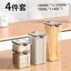 Latas selladas, Frutas secas, Especias, Granos, Cajas de almacenamiento para mantener la frescura en el refrigerador, Latas de almacenamiento de grado alimenticio para frijoles y fideos en la cocina