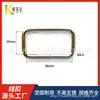 Suministro directo de fábrica hebilla cuadrada de alambre metálico hebilla de cincha hebilla cuadrada Hebilla de Labio accesorios de ferretería para equipaje hebilla cuadrada en stock