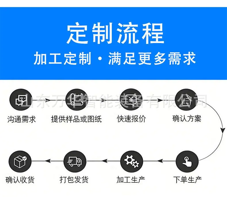 矿用扒渣机详情页_09.jpg