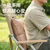 Almohada Inflable para Exteriores EasyTravel Portátil de Viaje Ocio Camping Dormir Almohada de Sueño Profundo Almohada para el Cuello de Larga Distancia Cojín Lumbar