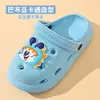 Pantuflas de Dibujos Animados Babudou para Niños y Niñas, Zuecos Cerrados Antideslizantes de Suela Suave para Interiores para Verano