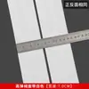 Banda Elástica de Terciopelo de Poliéster de Alta Elasticidad Negra y Blanca de 1-10 cm, Dobladillo de Leggings Cepillado de Nailon Imitación con Alta Elasticidad