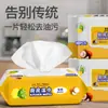 Toallitas de Limpieza para Cocina, Toallitas Desechables para el Hogar para Eliminar Manchas de Grasa, Fábrica Mayorista de Campanas Extractoras, Prevención de Manchas de Grasa en Estufas