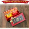 Tazón de Longevidad de 4.5 pulgadas Grabado al por Mayor Hueso de China Remachado Año 8090 Caja de Regalo de Agradecimiento Cumpleaños Centenario Banquete de Longevidad Regalo de Agradecimiento