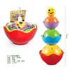 Vasos Apilables de Colores Transfronterizos para Niños, Reconocimiento de Colores, Barco Apilable, Juguete Educativo Acuático para Bebés, para Usar Manos y Mente