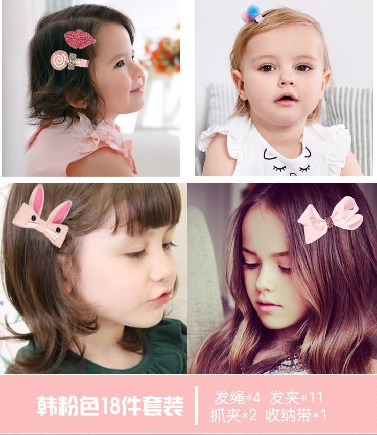 O1CN01utCQgv29mt44A7fv2_!!7391