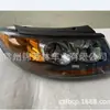Adequado para farol Hyundai SantaFe Santa Fe 2007-2008 921010W050 921020W010
