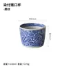 Taza de Té de Cerámica Importada de Japón, Taza de Maestro Estilo Japonés, Taza Vintage Azul y Blanco Boca de Cerdo, Taza de Cata de Color Bajo Esmalte, Vaso de Agua para el Hogar