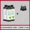 Fábrica de Origen Lechuga Italiana Solución Nutritiva Fertilizante Fertilizante Orgánico Hidropónico Universal para Plantas Solución Nutritiva Especial