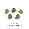 Colección de Accesorios Pixiu de Cristal Natural, Componentes Pixiu de Obsidiana Seleccionados con Agujero Pasante, Cuentas Espaciadoras Semi-Terminadas para Pulseras DIY