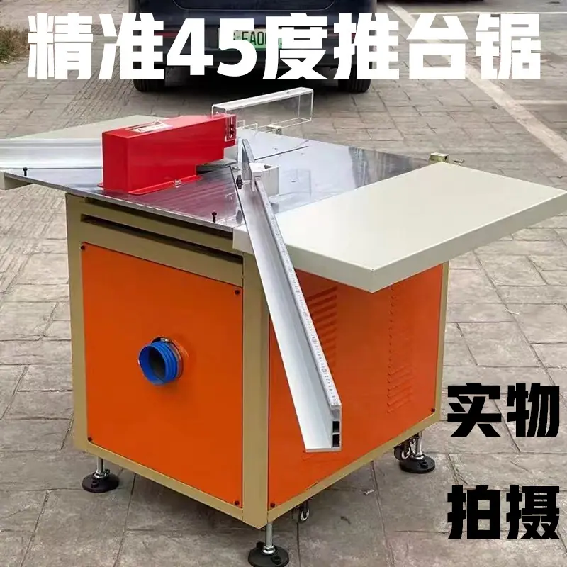 大台面带翅膀5