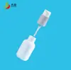 Jieying 50ml Protector Solar de Verano Aislante para Mascotas Botella de Plástico con Hombros Redondeados