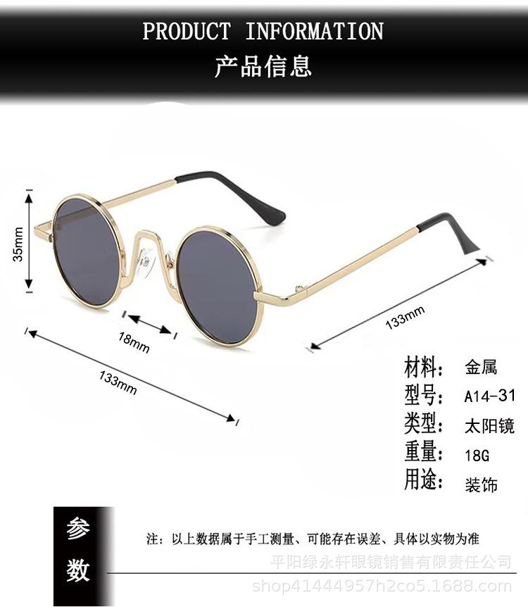 2、122mm产品信息.jpg