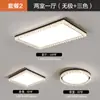 Luminária de Teto para Sala de Estar Norma Italiana High-End Sense 2025 Nova Classe Atmosférica Hall Luz Principal Pacote de Iluminação para Toda a Casa