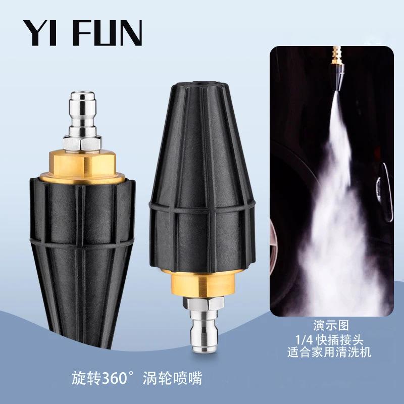主图1