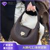Nova Coleção Outono/Inverno 2026 Bolsa Pequena Texturizada de Axila para Mulheres, Bolsa Quadrada Pequena com Padrão Trançado Personalizado, Bolsa Transversal Retro Fashion