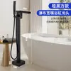 Juego de Ducha con Grifo de Cascada para Bañera Frío y Caliente, Columna de Ducha Empotrada en la Bañera de Alto Flujo, Columna de Ducha