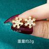 Pendientes de Copo de Nieve Dorados Arena Vietnamita Estilo Lujo Ligero para Mujer, Pendientes de Diamante de Alta Gama de Moda, Joyería Simple y Duradera Venta Directa